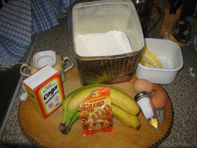 Хлеб банановый ямайский