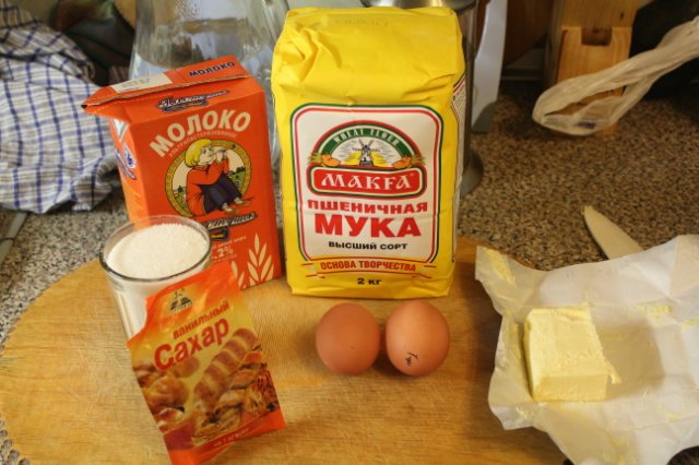 Эклеры