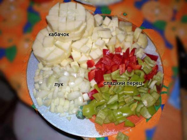 овощное рагу с баклажанами