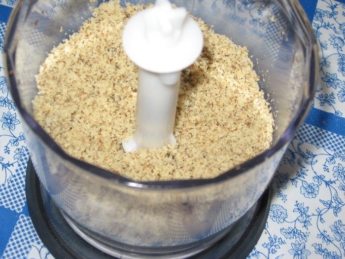 ореховые булочки