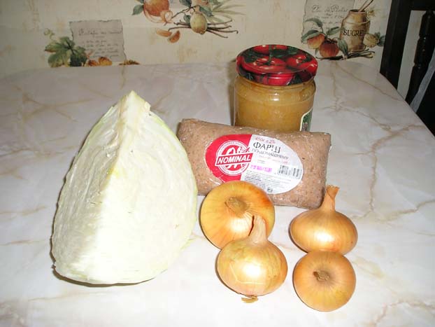 пироги русские "традиционные"