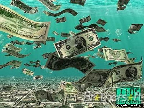 миллионы падаюших на морское дно долларов
