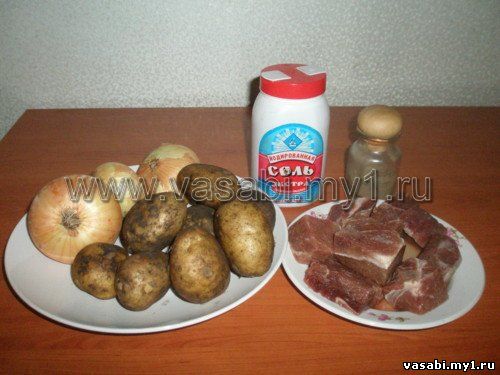 картофельные зразы с мясом