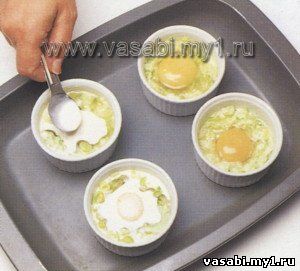 запеченные яйца с луком пореем