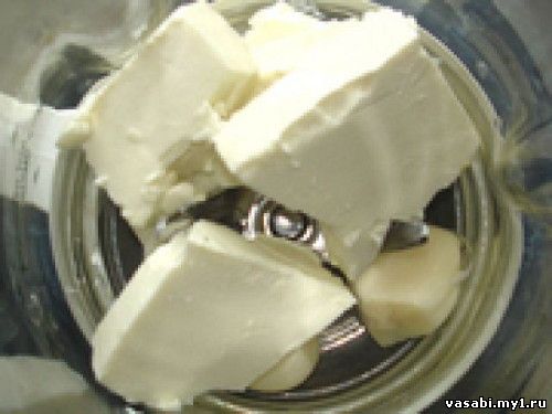 Волшебный перец