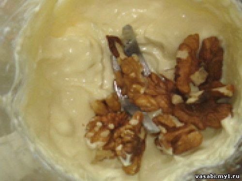 Волшебный перец