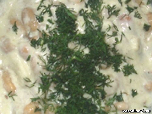 Волшебный перец